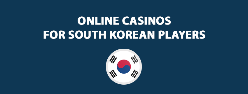 2026년 카지노 보증 사이트 선택 시 꼭 확인해야 할 사항 완벽 가이드